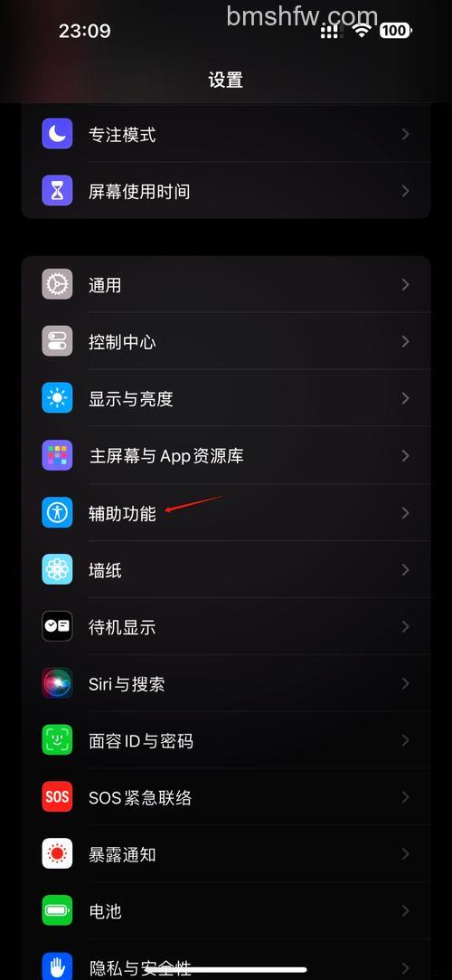 AirPods2怎么调节音量？两种实用方法教会你