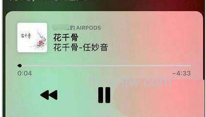 AirPods 3怎么切歌?歌曲切换方法全攻略