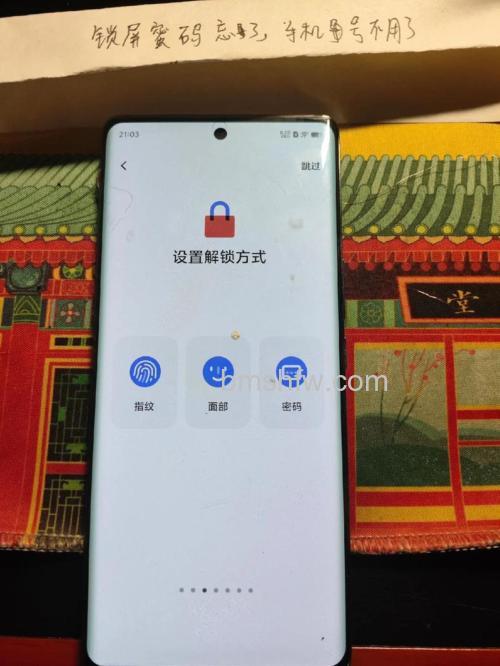 vivo Y100怎么激活?详细激活教程【详解】