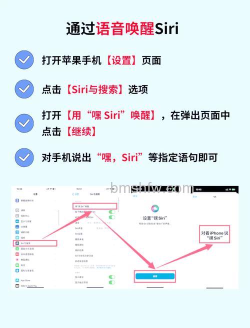 苹果AirPods Pro怎么设置Siri?唤醒方式教程