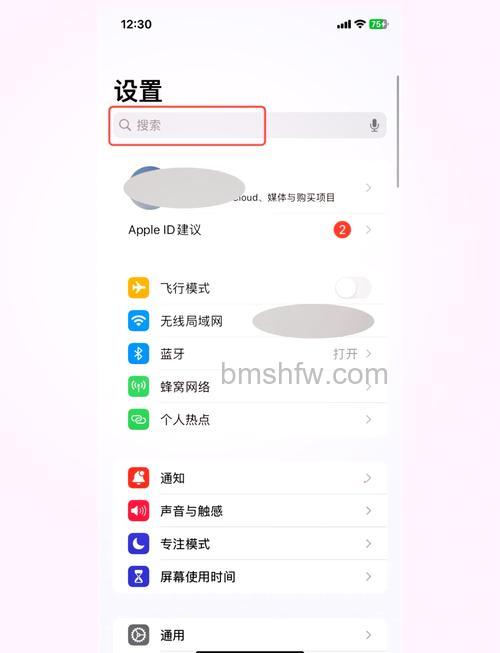 AirPods Pro怎么挂接电话？接听与挂断操作教程