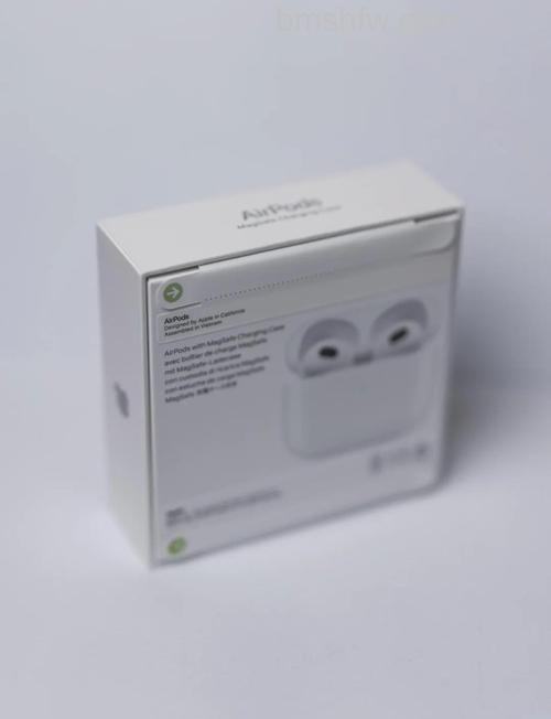 AirPods 3支持快充与无线充电吗？充电速率全解析