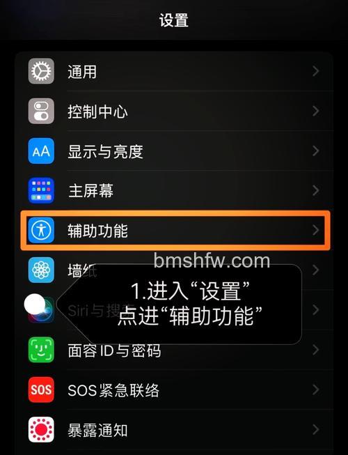 AirPods3怎么调整音量?调整方法是什么?