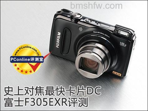富士F305EXR评测详情:经典便携长焦相机全面解析