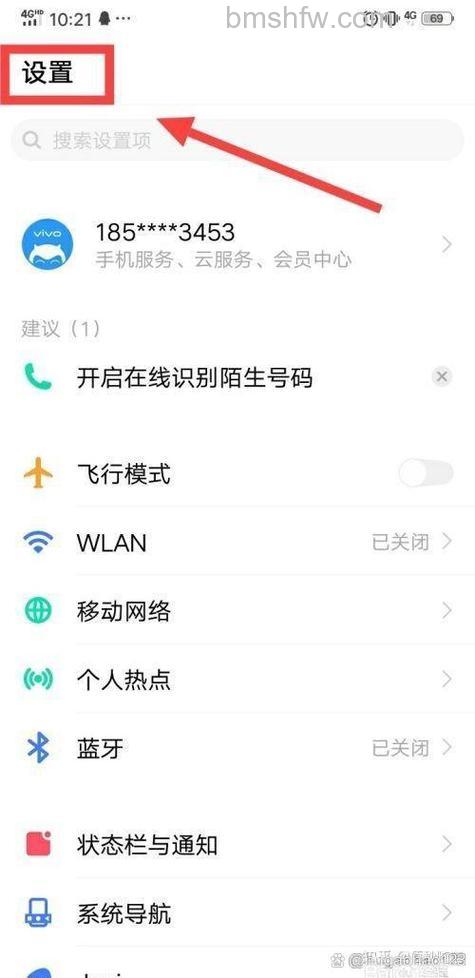红米AirDots3弹窗怎么设置?有麦克风吗?