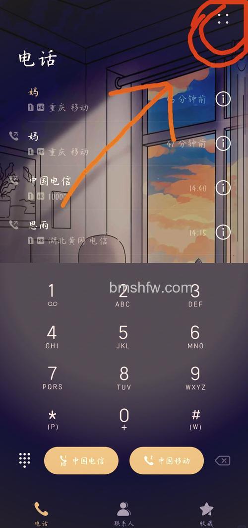 vivo Y100微信视频通话黑屏如何解决?详细解决方法教程