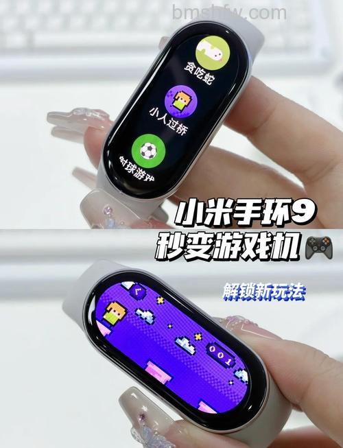 小米手环6玩机技巧与玩机说明：全方位解锁隐藏功能