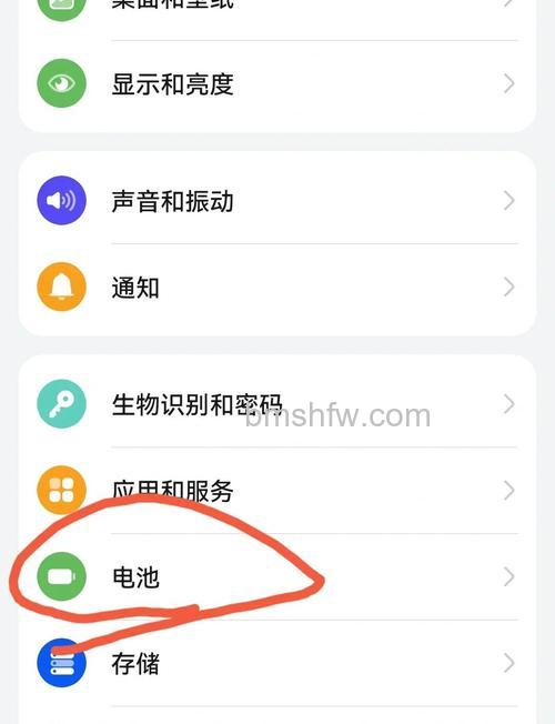 华为手环6怎么连接手机？配对教程详解