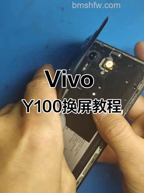 vivo Y100怎么截图?详细截图教程【步骤】