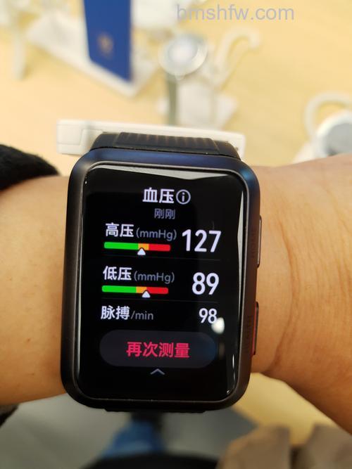 华为手环6:健康功能详解与血压测量解答