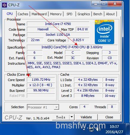 酷睿i7 3770K支持灵活内存访问技术