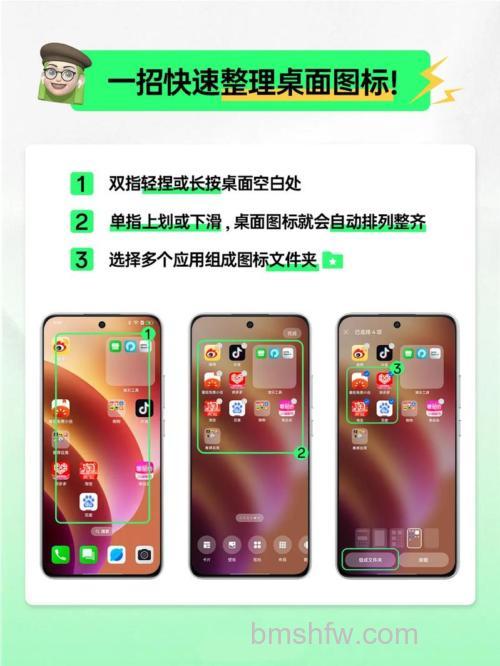 OPPO手机如何使用?OPPO手机使用教程大全【详解】