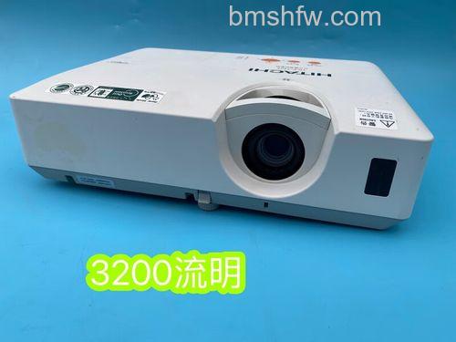 日立投影仪多少钱？多型号报价与参数介绍