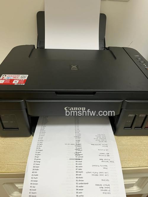 家用打印机哪个牌子好?佳能打印机型号推荐及价格大全
