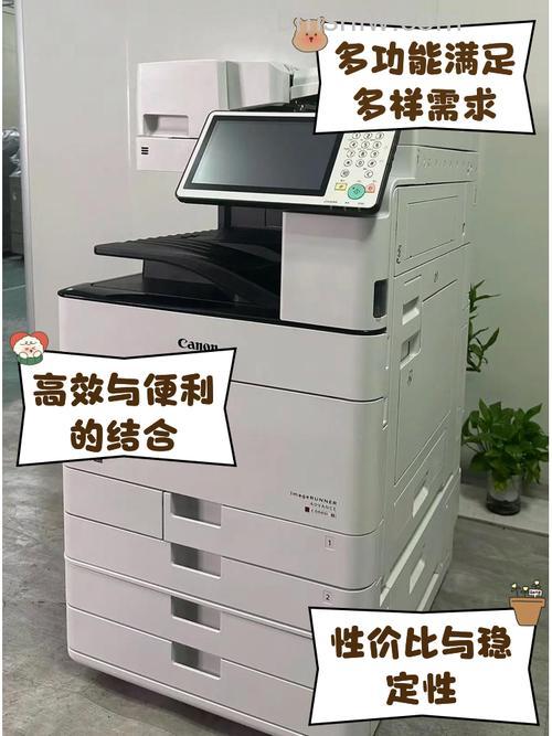 佳能打印机哪一款性价比高?热门型号与一体机品牌推荐