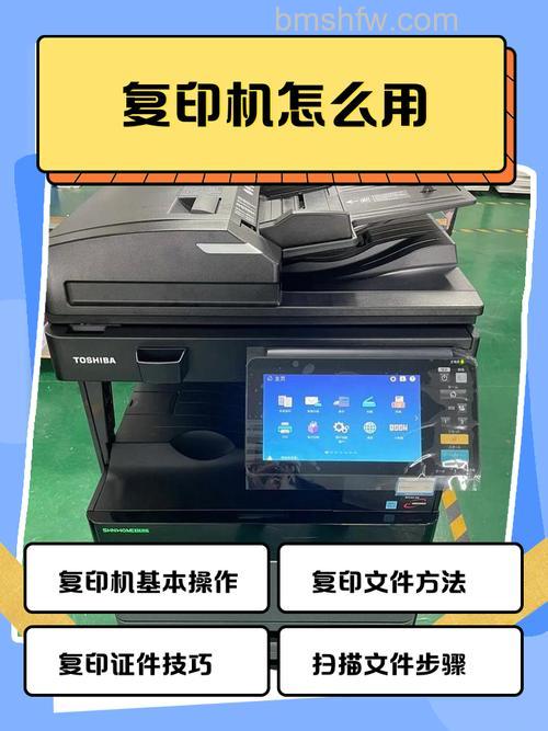 家用复印打印机哪款好?连供打印机安装步骤与佳能墨盒取出指南