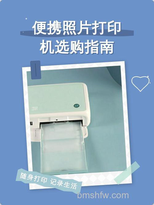 家用照片打印机选购指南：打印照片用什么打印机比较好