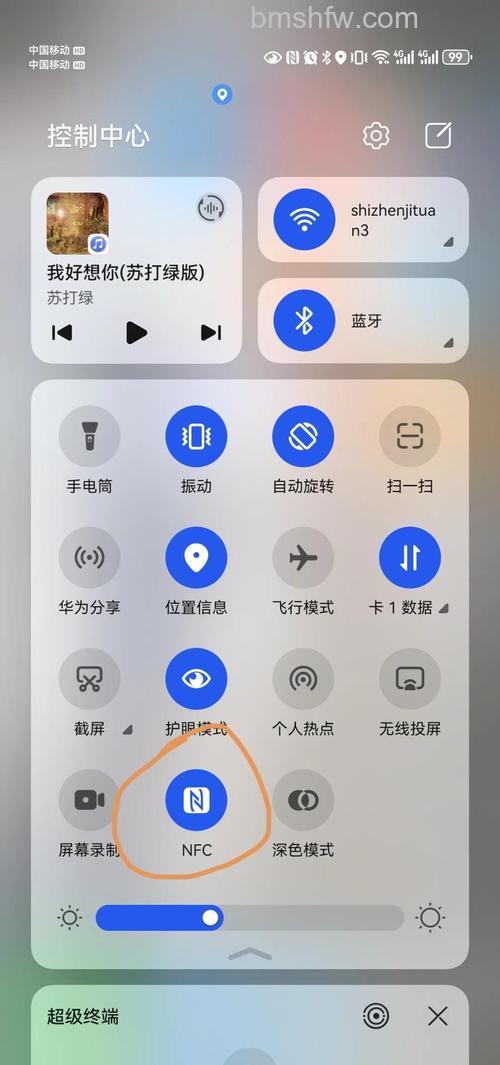 荣耀手环6 NFC功能怎么用？门禁卡设置详细步骤