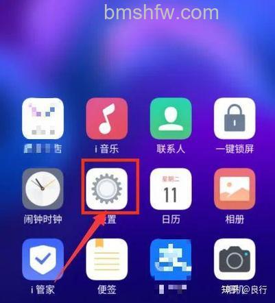vivo Pad Air怎么关闭通话彩铃？vivo Pad Air关闭通话彩铃方法【步骤分享】