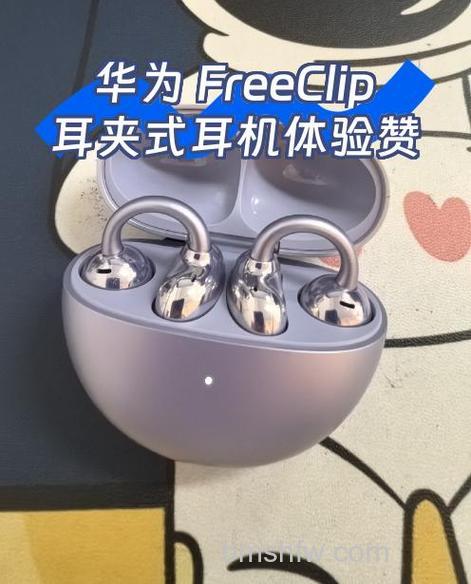 华为FreeBuds3怎么连接电脑?详细连接方式教程