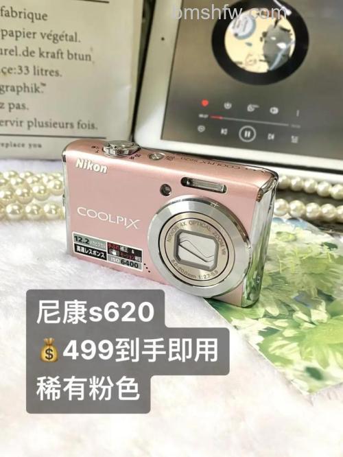 尼康S620评测及报价:小巧便携的广角卡片相机