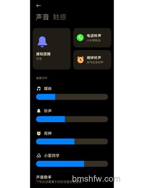 华为FreeBuds 3怎么调节音量？音量大小调节方法详解