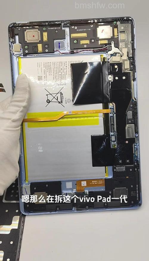 vivo Pad Air处理器芯片是什么？vivo Pad Air处理器芯片介绍【详解】