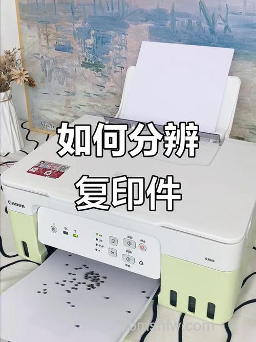佳能六色打印机怎么样?5色和6色打印机的区别详解