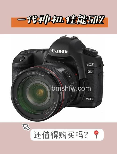 佳能5D2配什么镜头比较好？人像、风景、打鸟、微距、长焦推荐