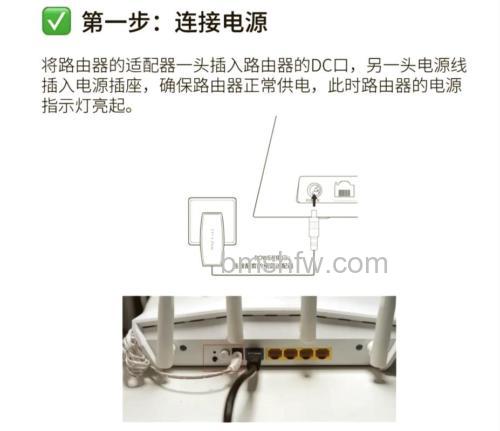 WiFi怎么安装?步骤详解与密码修改方法