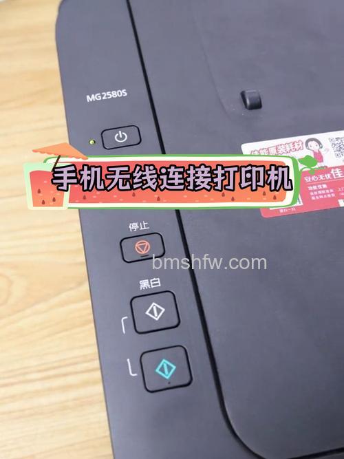 佳能打印一体机哪种好?手把手教你连接手机打印照片
