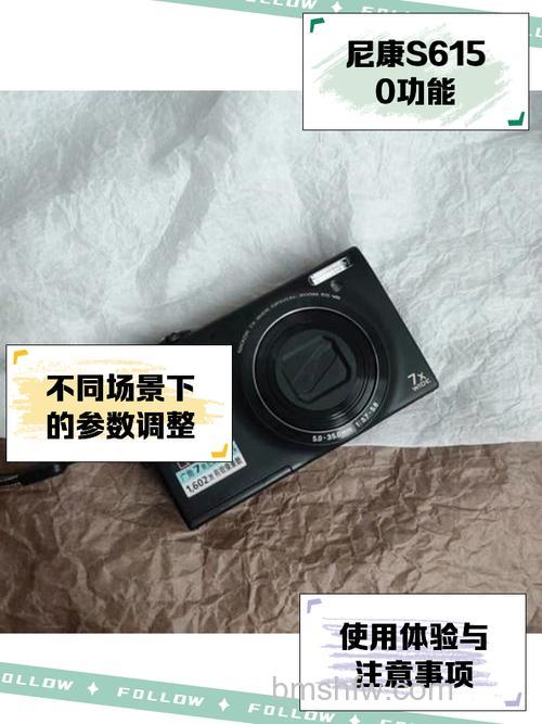 尼康S6150性能评测和最新报价：高性价比卡片机