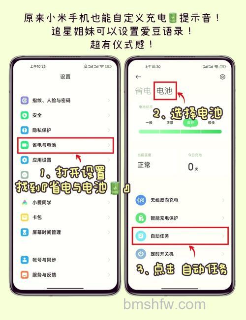小米FlipBudsPro怎么充电?有线与无线充电方式详解