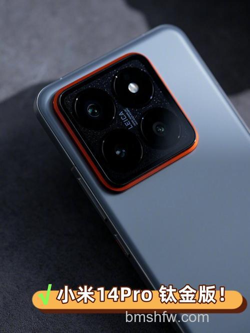 小米14 Pro龙晶玻璃耐摔吗？小米14 Pro龙晶玻璃介绍【详解】