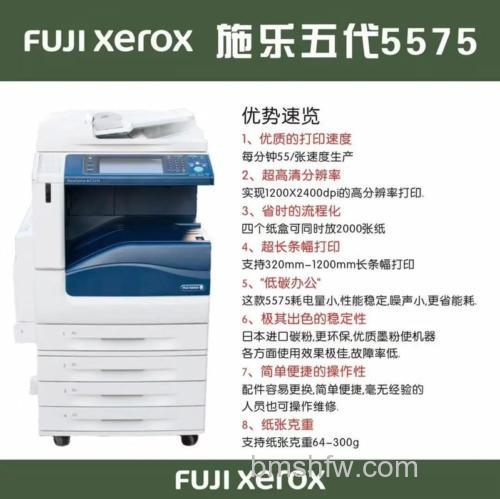 激光打印和喷墨打印哪个好?激光彩色打印机品牌与价格介绍