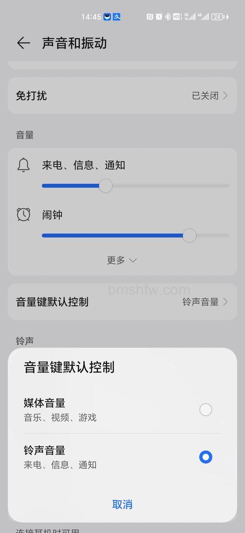荣耀EarBuds2SE怎么调节音量及调节方式