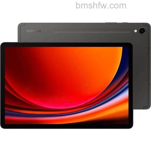 三星Galaxy Tab S9支持GPS吗?【详细介绍】