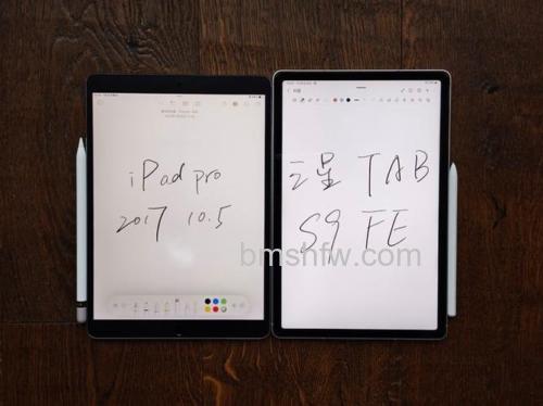 三星Galaxy Tab S9搭载处理器介绍【详解】
