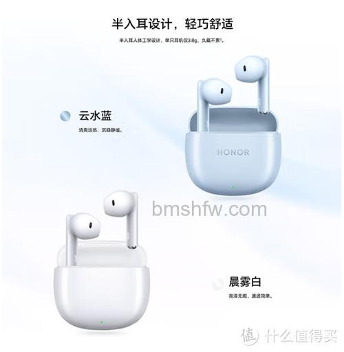 荣耀EarBuds2SE怎么切换歌曲？歌曲切换设置方式与双击操作详解