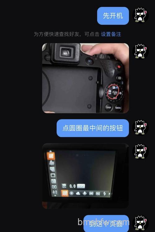佳能SX50怎么样?佳能SX50相机介绍【图解】