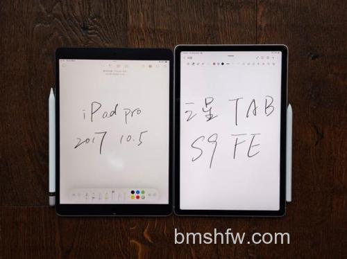 三星Galaxy Tab S9支不支持NFC功能？【详解】