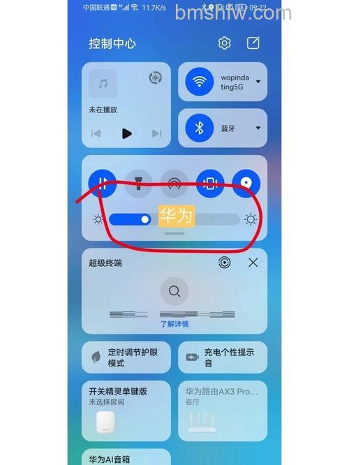 投影仪怎么调亮度?投影仪调亮度方法【详细步骤】