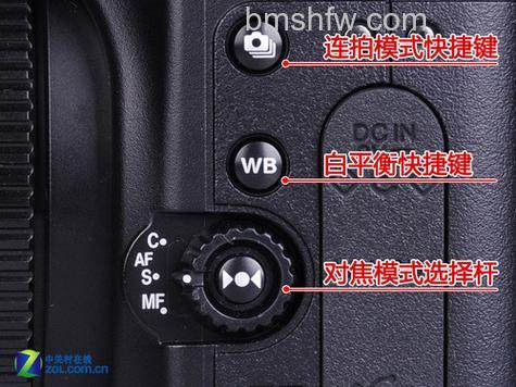 富士S205使用技巧详细介绍【图解】