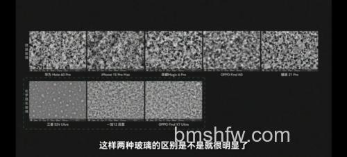 小米龙晶玻璃材质好吗？小米龙晶玻璃材质优点介绍【详解】