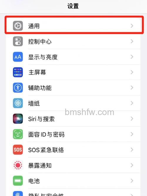 华为FreeBuds Pro恢复出厂设置与清除配对方法