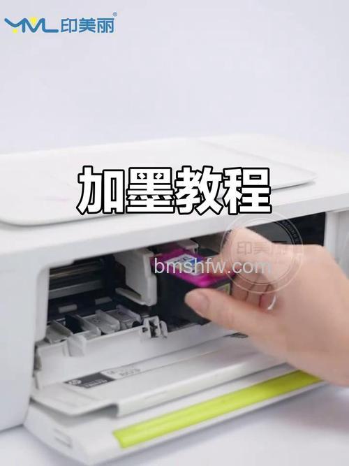 惠普打印机安装步骤、墨盒加墨方法及参考价格全解析