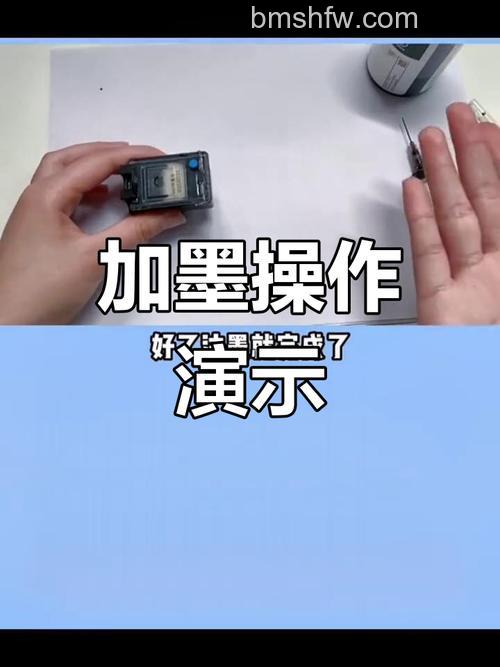 惠普打印机怎么安装?加墨教程与价格全解析