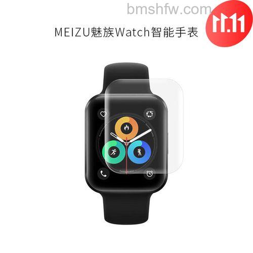 魅族Watch外观怎么样:方形表盘设计与外观详情一览