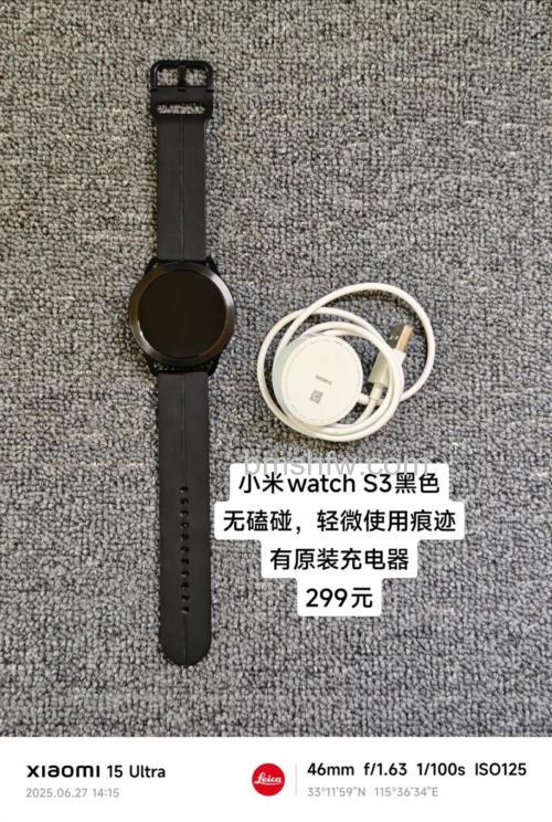 小米Watch S3防尘等级是多少？小米Watch S3防尘等级介绍【详解】
