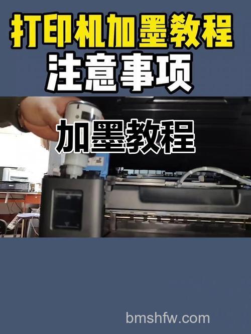 佳能喷墨打印机怎么加墨水?佳能喷墨打印机什么型号好【详解】